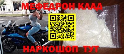 дживик Изобильный
