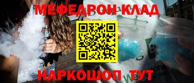 герыч Камышлов