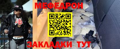дживик Изобильный