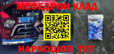 винт Ипатово