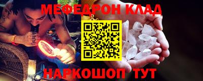 винт Ипатово
