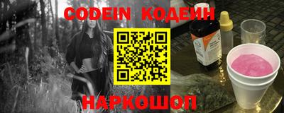 мефедрон VHQ Ирбит