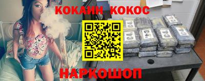 дживик Изобильный