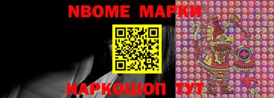 мефедрон VHQ Ирбит