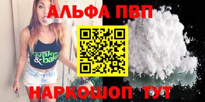 дживик Изобильный