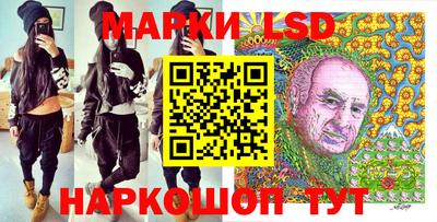 мефедрон VHQ Ирбит