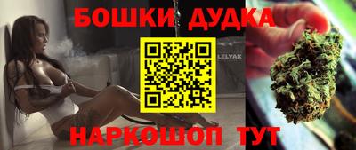 мефедрон VHQ Ирбит