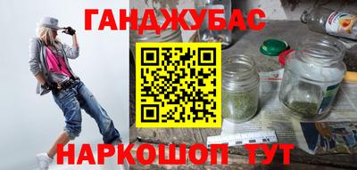 герыч Камышлов