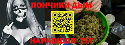 винт Ипатово