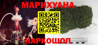 дживик Изобильный