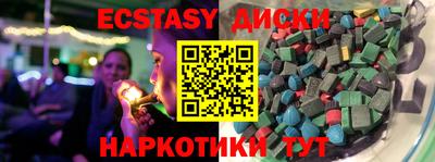 дживик Изобильный