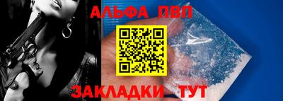 дживик Изобильный