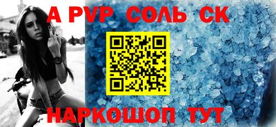 мефедрон VHQ Ирбит