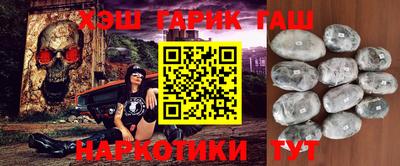 винт Ипатово