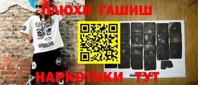 дживик Изобильный