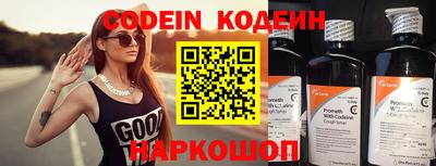 герыч Камышлов