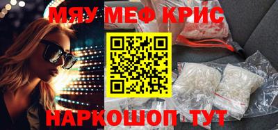 дживик Изобильный