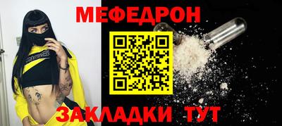 винт Ипатово